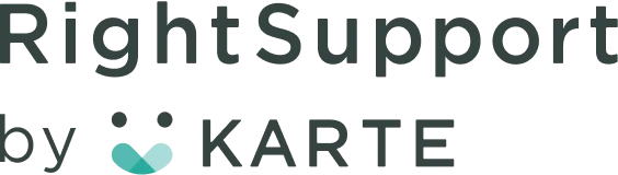 RightSupport by KARTE